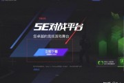 59e怎么下载？