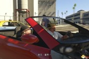 gta5是什么游戏（详解GTA5的游戏内容和特点）