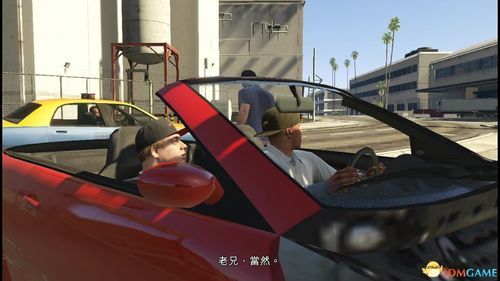 gta5是什么游戏（详解GTA5的游戏内容和特点）