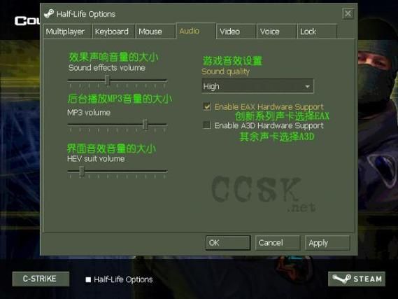 cs1.6怎么联机