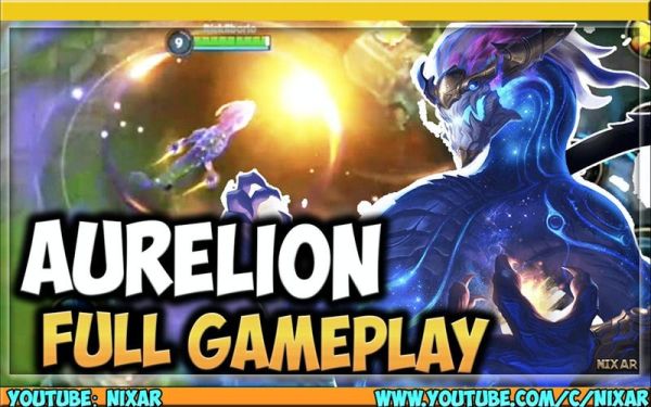 aurelion sol的技能解析,如何使用aurelion sol进行游戏