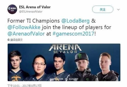 dota2ti3赛事回顾，dota2ti3冠军战队及比赛结果