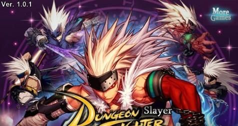 地下城与勇士全新版本更新内容介绍，dungeon fighter新玩法体验