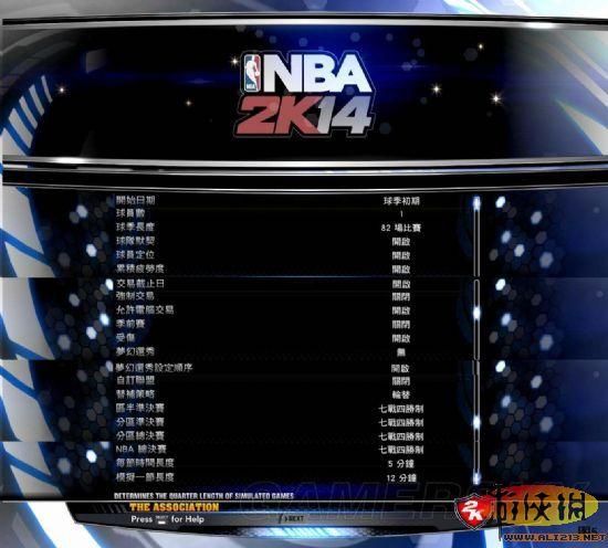 2k14操作（2k14游戏的操作技巧分享）