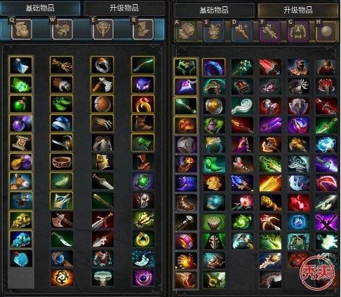 dota2秘籍（dota2游戏技巧与攻略）