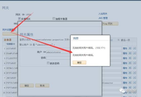 重置属性方法详解